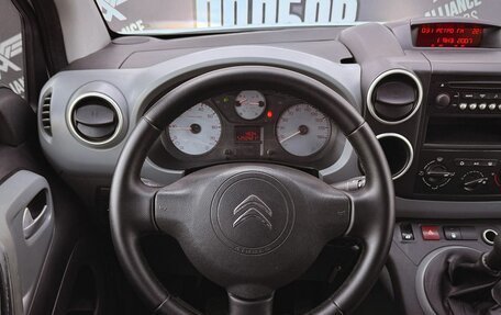 Citroen Berlingo II рестайлинг, 2012 год, 850 000 рублей, 14 фотография