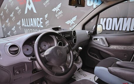 Citroen Berlingo II рестайлинг, 2012 год, 850 000 рублей, 9 фотография