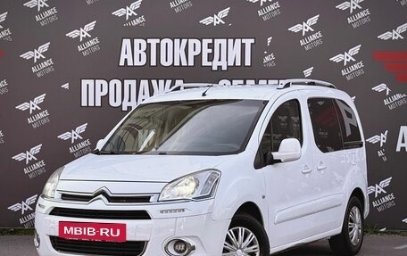 Citroen Berlingo II рестайлинг, 2012 год, 850 000 рублей, 3 фотография