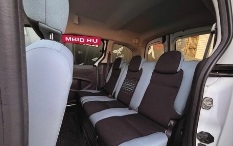 Citroen Berlingo II рестайлинг, 2012 год, 850 000 рублей, 11 фотография