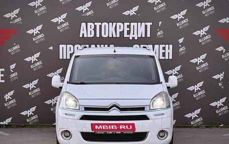 Citroen Berlingo II рестайлинг, 2012 год, 850 000 рублей, 2 фотография