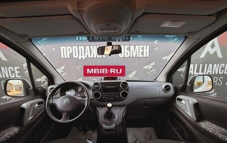 Citroen Berlingo II рестайлинг, 2012 год, 850 000 рублей, 12 фотография