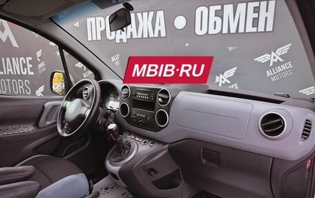 Citroen Berlingo II рестайлинг, 2012 год, 850 000 рублей, 19 фотография