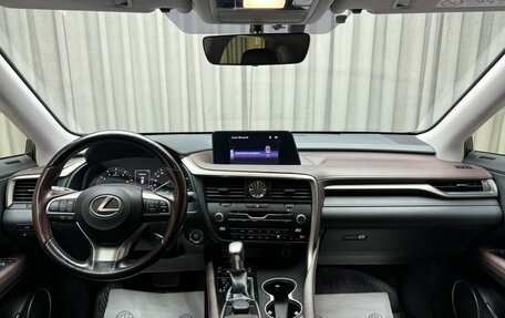 Lexus RX IV рестайлинг, 2016 год, 3 599 000 рублей, 14 фотография