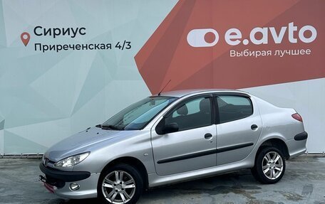 Peugeot 206, 2008 год, 230 000 рублей, 1 фотография