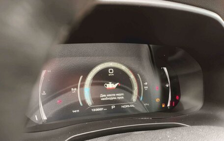 Haval F7 I, 2024 год, 1 239 300 рублей, 7 фотография