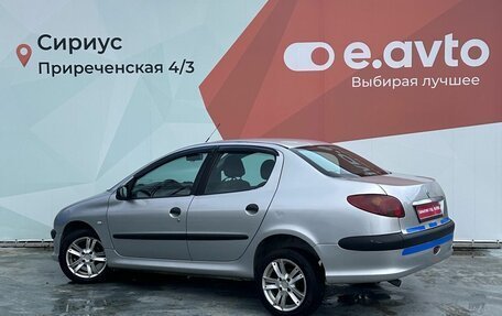 Peugeot 206, 2008 год, 230 000 рублей, 4 фотография