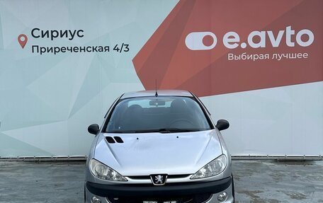 Peugeot 206, 2008 год, 230 000 рублей, 2 фотография