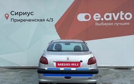 Peugeot 206, 2008 год, 230 000 рублей, 5 фотография