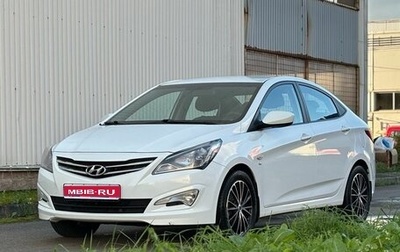Hyundai Solaris II рестайлинг, 2016 год, 1 090 000 рублей, 1 фотография