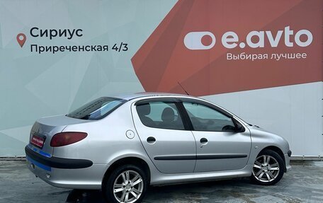 Peugeot 206, 2008 год, 230 000 рублей, 6 фотография