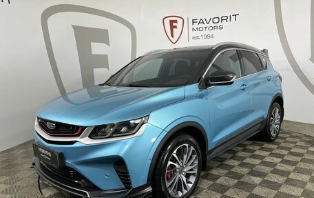 Geely Coolray I, 2023 год, 1 794 000 рублей, 1 фотография