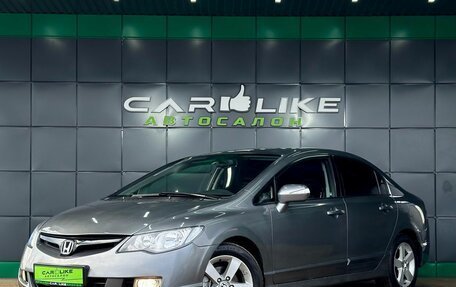 Honda Civic VIII, 2007 год, 599 000 рублей, 2 фотография