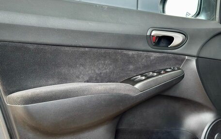 Honda Civic VIII, 2007 год, 599 000 рублей, 9 фотография