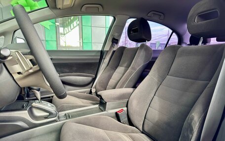 Honda Civic VIII, 2007 год, 599 000 рублей, 11 фотография