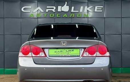 Honda Civic VIII, 2007 год, 599 000 рублей, 6 фотография