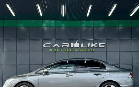Honda Civic VIII, 2007 год, 599 000 рублей, 3 фотография