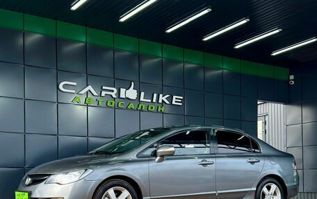 Honda Civic VIII, 2007 год, 599 000 рублей, 7 фотография