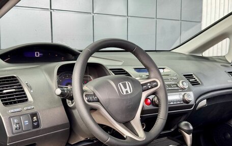 Honda Civic VIII, 2007 год, 599 000 рублей, 13 фотография