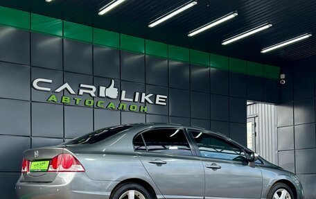 Honda Civic VIII, 2007 год, 599 000 рублей, 8 фотография