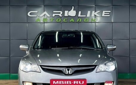 Honda Civic VIII, 2007 год, 599 000 рублей, 5 фотография