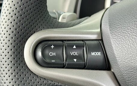 Honda Civic VIII, 2007 год, 599 000 рублей, 17 фотография
