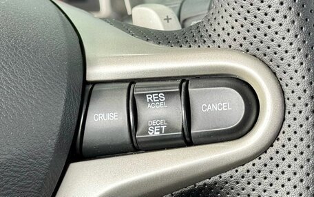 Honda Civic VIII, 2007 год, 599 000 рублей, 18 фотография