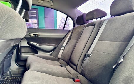 Honda Civic VIII, 2007 год, 599 000 рублей, 24 фотография