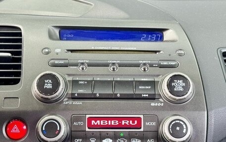 Honda Civic VIII, 2007 год, 599 000 рублей, 19 фотография