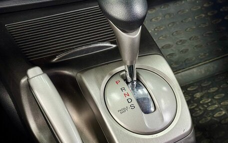 Honda Civic VIII, 2007 год, 599 000 рублей, 20 фотография