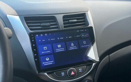 Hyundai Solaris II рестайлинг, 2016 год, 1 090 000 рублей, 25 фотография