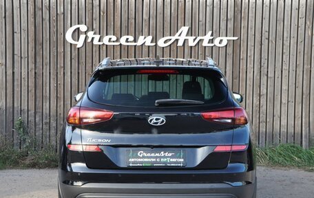 Hyundai Tucson III, 2018 год, 1 820 000 рублей, 4 фотография