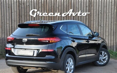 Hyundai Tucson III, 2018 год, 1 820 000 рублей, 5 фотография