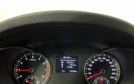KIA Optima IV, 2019 год, 1 599 000 рублей, 11 фотография