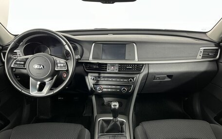 KIA Optima IV, 2019 год, 1 599 000 рублей, 7 фотография