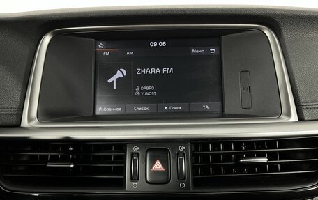 KIA Optima IV, 2019 год, 1 599 000 рублей, 12 фотография