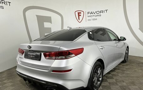 KIA Optima IV, 2019 год, 1 599 000 рублей, 6 фотография