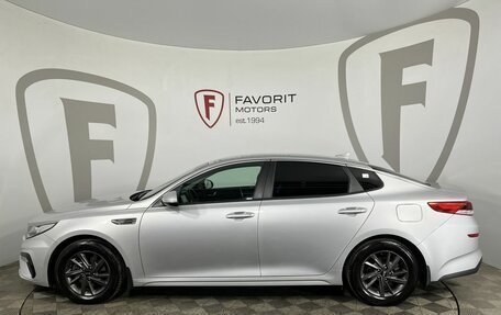 KIA Optima IV, 2019 год, 1 599 000 рублей, 5 фотография
