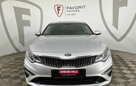 KIA Optima IV, 2019 год, 1 599 000 рублей, 2 фотография