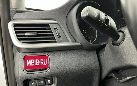 KIA Optima IV, 2019 год, 1 599 000 рублей, 9 фотография