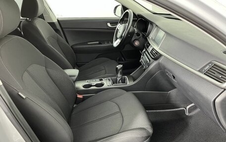 KIA Optima IV, 2019 год, 1 599 000 рублей, 14 фотография