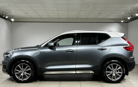Volvo XC40 I, 2019 год, 2 699 000 рублей, 7 фотография