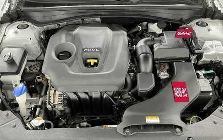 KIA Optima IV, 2019 год, 1 599 000 рублей, 17 фотография