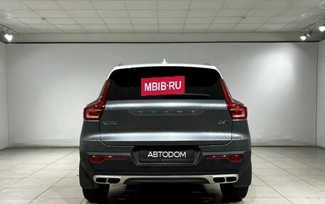 Volvo XC40 I, 2019 год, 2 699 000 рублей, 6 фотография