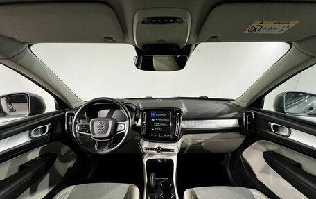 Volvo XC40 I, 2019 год, 2 699 000 рублей, 17 фотография