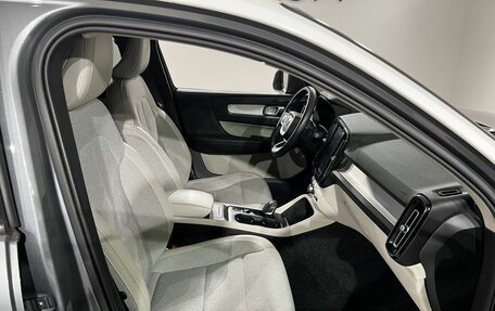 Volvo XC40 I, 2019 год, 2 699 000 рублей, 15 фотография