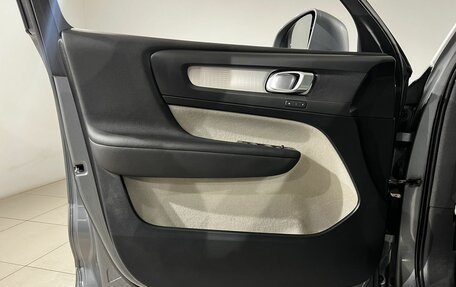 Volvo XC40 I, 2019 год, 2 699 000 рублей, 18 фотография