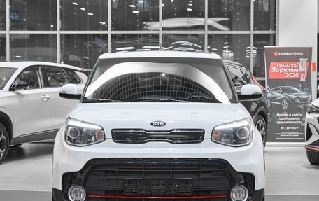 KIA Soul II рестайлинг, 2017 год, 1 449 000 рублей, 2 фотография