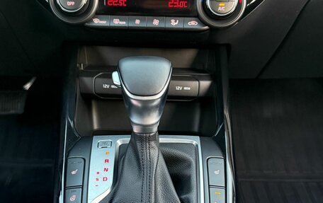 KIA Cerato IV, 2018 год, 1 900 000 рублей, 12 фотография