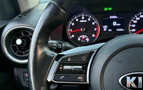 KIA Cerato IV, 2018 год, 1 900 000 рублей, 16 фотография